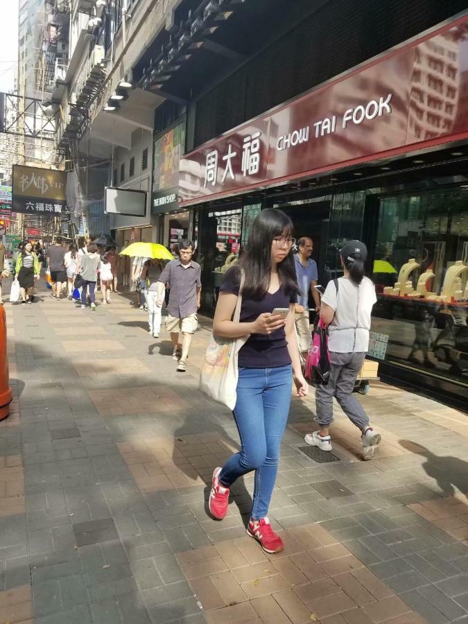 Sunlight Hotel Hongkong Zewnętrze zdjęcie